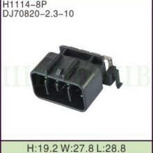 8P8ᘺ�ɫ�B������܇�Ӳ�������ɫ2.3ϵ�� DJ70820-2.3-10