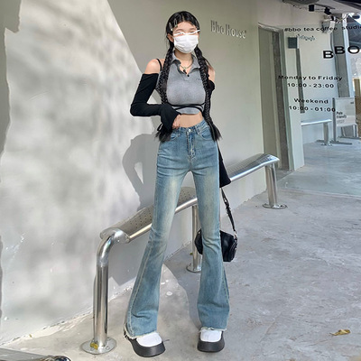 微喇牛仔裤女复古高腰弹力修身毛边喇叭裤秋冬韩版显瘦高个子长裤