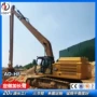 定做cat33618cat320铲斗加长臂