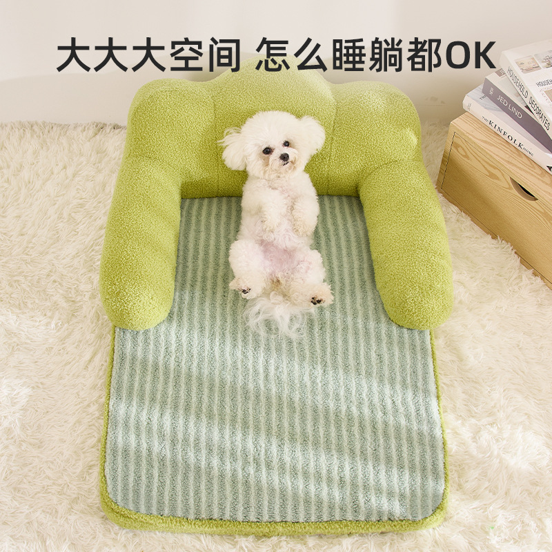 Cojín para perros para mascotas, cálido y engrosado en otoño e invierno, sofá cama extraíble y lavable, sofá cama universal de cuatro estaciones