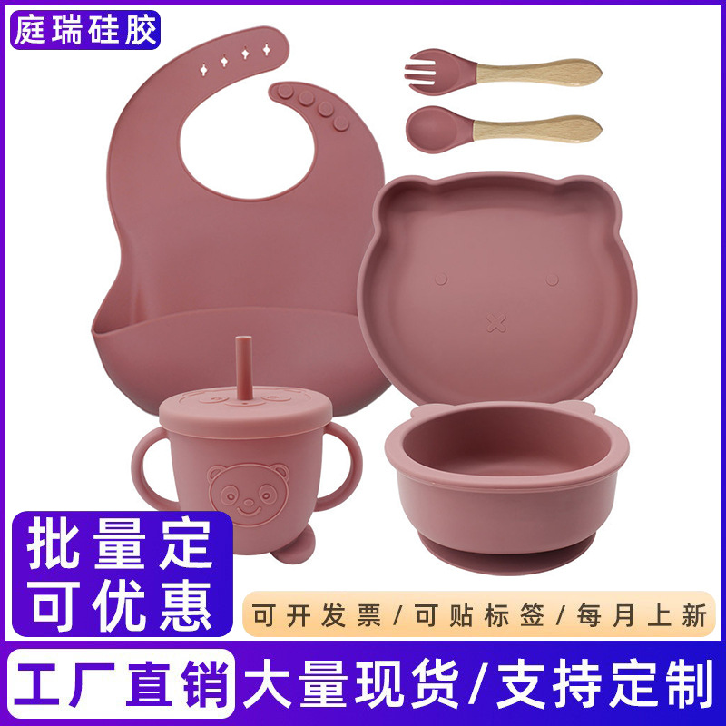 Bebé de silicona cubiertos set de cubiertos de alimentos suplementarios para niños procesamiento de fábrica de cubiertos set de oso personalizado fábrica de platos personalizados