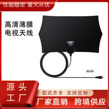 ֱ�N�W������HDTV�쾀 �羳������唵���ҕ�쾀DVB-T2 75g