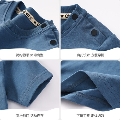 Boys' Short Sleeve A-Grade Children's Wear 2025 Summer T-shirt for Young Boys Casual Versatile Top Children's Crew Neck T-shirt for Toddlers Pure Cotton