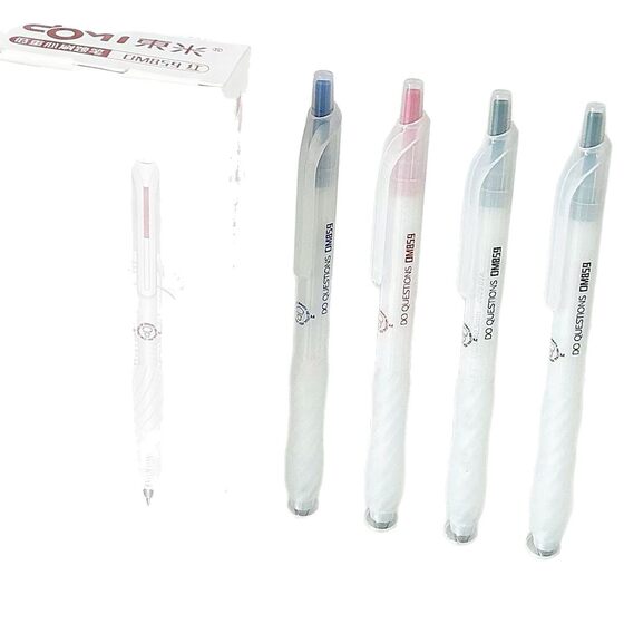 Dongmi 859 Puyu Press Pen ins Simple Student Exam Brush Pen Quick-drying Double Bead CS Low Center of Gravity Gel Pen