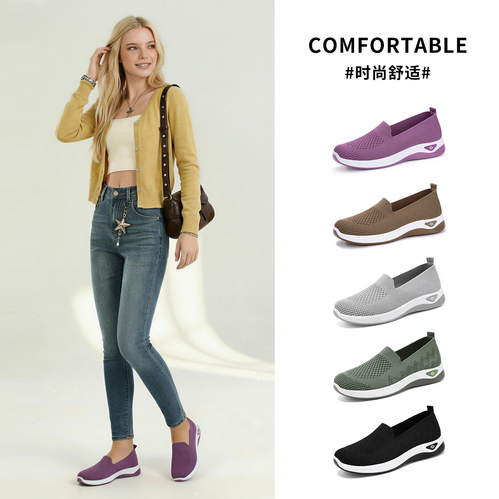 Zapatos de mujer grandes zapatos de mujer transfronterizos zapatos casuales transpirables zapatos de mediana edad zapatos de madres viejos zapatos de tela de Beijing