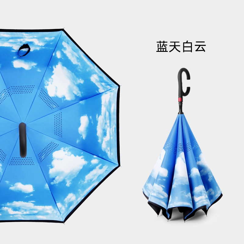 Men's double-layer automatic big umbrella for double, fully automatic