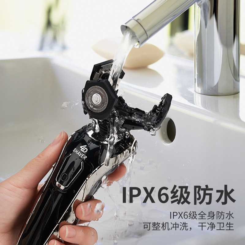 Transfronteriza nueva pantalla digital inteligente eléctrica de tres hojas Shaver lavado de afeitar recargable de afeitar entrega por lotes