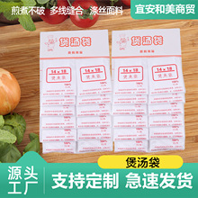 �Ҝ�����Ҏ��һ�������~�����x�^�V���S�����l�Ҝ����Ӹ�����