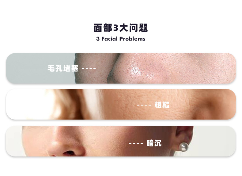 HQ-B001 1688 XQY P2.png