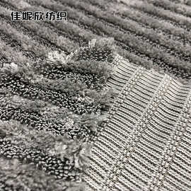 拖把布 吸水吸油珊瑚绒小辫子加捻布 涤锦加厚加捻布拖把布料批发