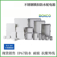 nԭbMBOXCOPϵܷ늙BOXCOSҴBC-AGP-253515