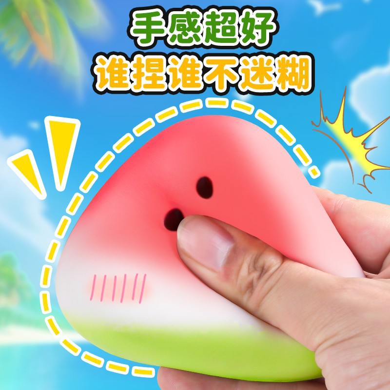 Pequeños juguetes de descompresión adultos pu kapibara rebote lento pellizco juguetes de descompresión niños descompresión barraca caja ciega