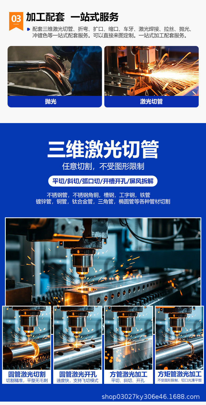 定制详情页-拷贝_05.jpg