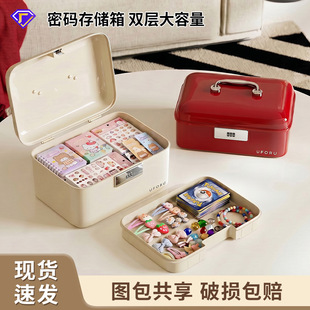 ���i�ռ{�����������p�Ӵ�������ͯ���X��๦����ӛ���ռ{�ܴa��