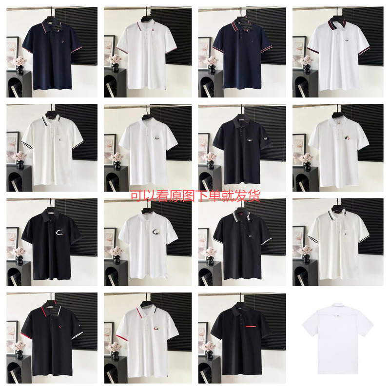 Cross-Border Foreign Trade Summer New Style Men's Polo Shirt Short-Sleeve Mercerized Cotton Turn-Down Collar Casual T-Shirt for Men Cross-Border Foreign Trade Summer New Style Men's Polo Shirt Short-Sleeve Mercerized Cotton Turn-Down Collar Casual T-Shirt for Men