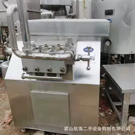 离心机;混合机;真空干燥机