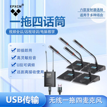 �羳���Q�o�������Lһ����USB�ֳ�ֱ�������XͶӰ�xҕ�lԒͲ