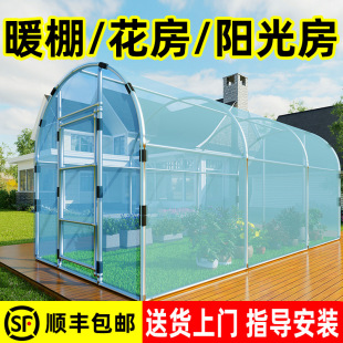 ���Ҽ���ů������Ǽܱ��ػ����r���^��̫�С����ֲ�����⻨����