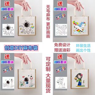 ���L�T�f�鲼��������DIY�����ֹ��L�����ϰ������
