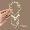 Advanced hairgrip with tassels, ponytail, crab pin, hair accessory, high-quality style, orchid