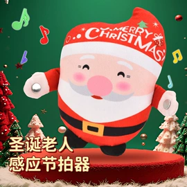 毛绒玩具;棉花娃娃;电动公仔