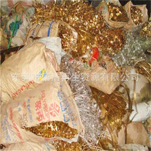 �S�����T���ՏU���~�U��2022�����~���Ճr��  �������~��Ʒ���~��