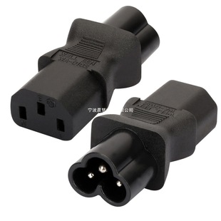 WA-0102÷�����DƷ��ĸC13 TO C6���^�W�əC��PDUҺ���@ʾ�����b