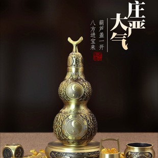 �S�~�����լ���J�_���_�w��̖���Č����J�~����ˇƷ�[�����l���l