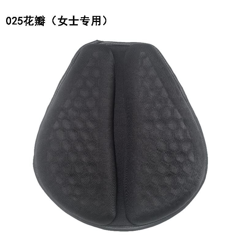 025 여성 전용 (PE 가방)