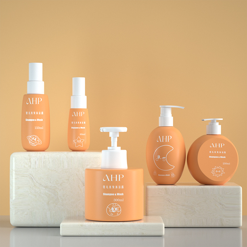 2024 New maternal and child care skin care suit packing material plastic pet press bottle Lotion bottle cosmetics sub-bottle