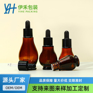 20ml30ml��ɫ�κ��J����ƿ50ml���Fƿ10ml�ι�ƿ�������bƿ�ɶ���