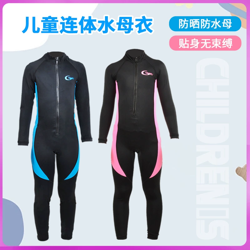 Детская одежда для медуз Yon Sub, цельный теплый солнцезащитный костюм с длинными рукавами для снорклинга, купальный костюм для мальчиков и девочек, гидрокостюм