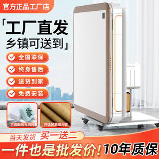 Official Flagship Store Is Brand Home Mahjong Machine Fully Automatic Silent Folding Electric Heating Mahjong Table Feiya