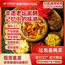 ��Ұɽ��С���������������u�s�{���ݽ����������l���