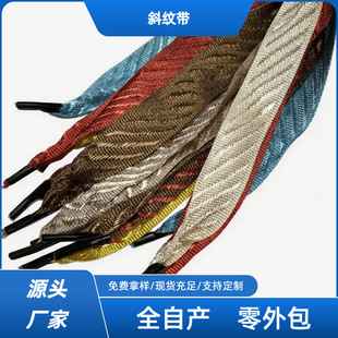 ������б�y�������K2CM���Ͽ�38CM�YƷ�K���K����~�������K
