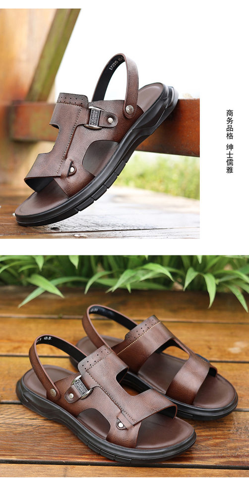 Dép sandal nam đế dày gót thấp 1–3 cm, mũi tròn hở ngón, thoáng khí, đi biển và đi chơi hằng ngày — Màu kaki, Màu nâu, màu xám chi tiết 26