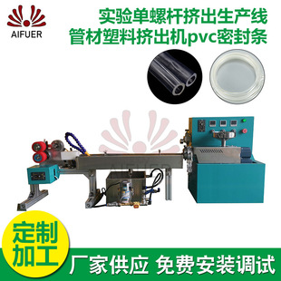 �����ݗU�D�����a�� �ܲ����ϔD���Cpvc�ܷ�l�D�ܙC�ۇ����O��