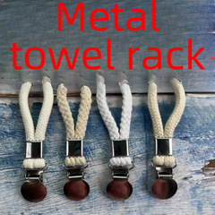 Amazon Towel Hook Rack Cotton Ring Towel Rack Metal Clip Suspension Tea Towel Hook Ring Clip Beach Towel Nail