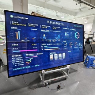 98inch Wall-Mounted Big Data Display Advertising Machine Water Quality Testing System Ph Internet of Things Remote Monitoring Large Screen
