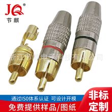 �⺸僽�RCAɏ���^���^270������l�����^僽𺸽�ɏ�����^�Ӿ��^