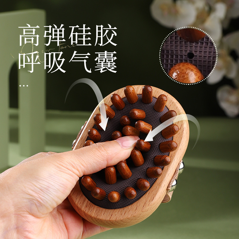 批发榉木经络刷全身通用按摩刷带脉疏通筋络刷肚子揉腹部腿部刮痧|undefined