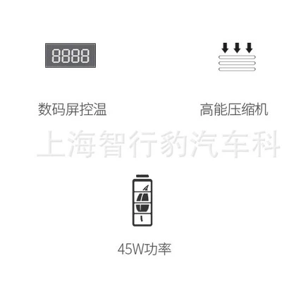 Soyuducular refrigerator refrigeration car business