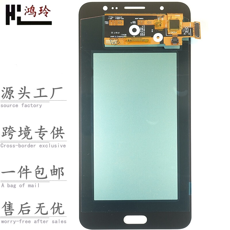 Applicable to Samsung J1 2 J3 J4plus 5prime 6 J7pro J8 mobile phone display screen OLED assembly