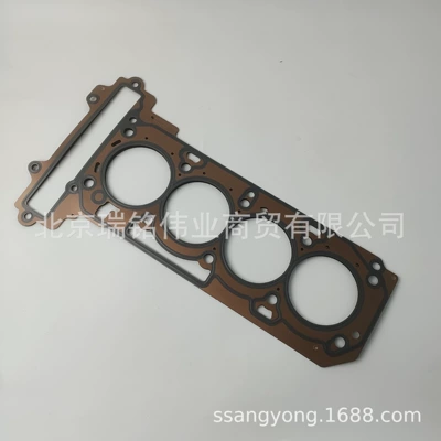 1720160120 High-Quality Cylinder Gasket Cylinder and parts