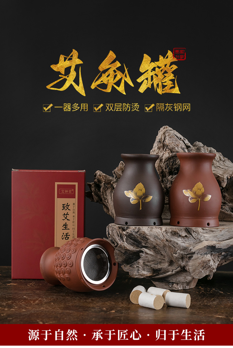 Purple Clay Moxibustion Dragon Jar Double Layer Heat Insulated Ceramic Cup Gua Sha Massage Tool for Home Use overview