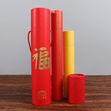 �����������Ͱ��Ͳ�A�ܼ��ܰ��b�S��ֱ���ɠC��ӡˢ���ƶ��ư��b