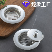 304���P䓏N��ˮ���^�V�W ԡ��ˮ�ص�©�w��©�^�V�W�����^�V���W