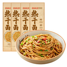 ����ӛ�������b150g���l�����خa�ɰ������ҹ��������h�����