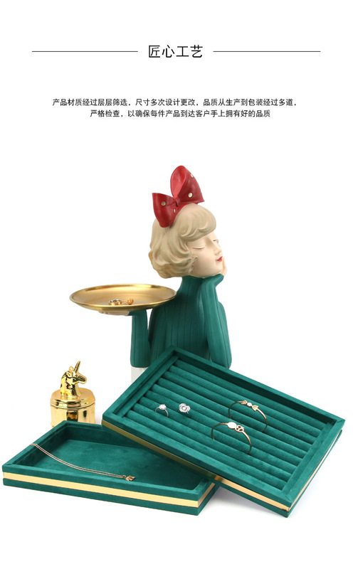 https://www.toonies.cn竹木超纖首飾盤2_05.jpg_800x800.jpg