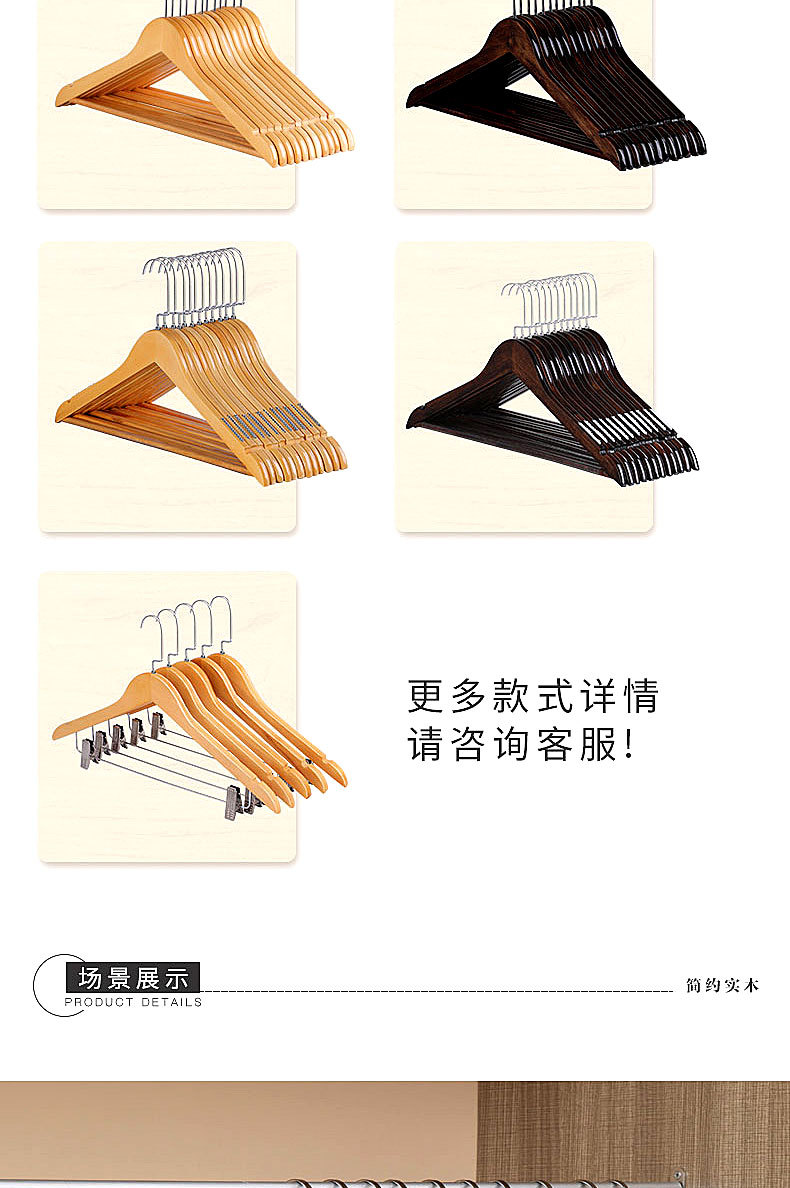 未标题-3_10.jpg